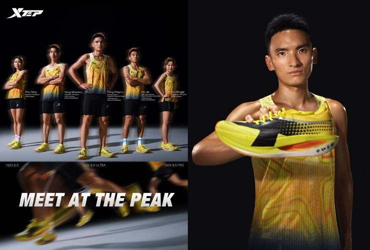 XTEP signed runners group portrait & FENG PEIYOU single portrait holding 160X8.0 Ultra shoe