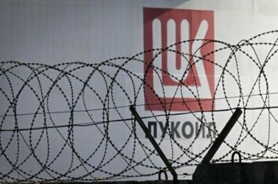 Russia's sanctioned oil firm Lukoil to sell foreign assets to Carlyle