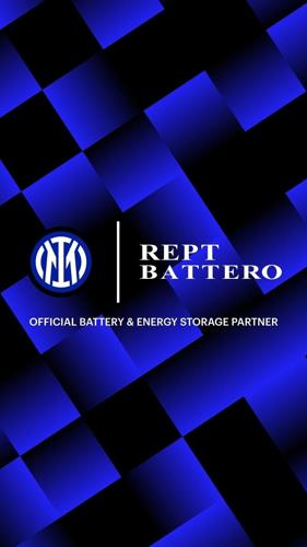 (REPT BATTERO x Inter Milan)