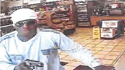 Gunman attempts convenience store robbery