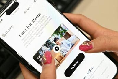 Beijing has blocked Meta's acquisition of Manus, an artificial intelligence agent created by a company founded in China but now based in Singapore