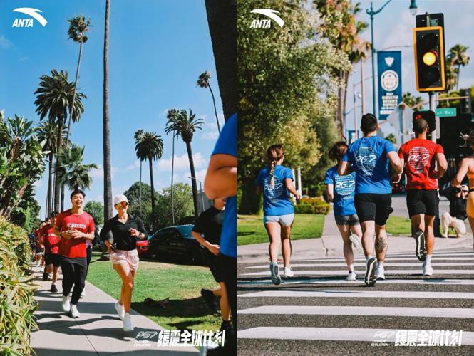 International Students and Local Runners Experiencing the ANTA PG7 3.0