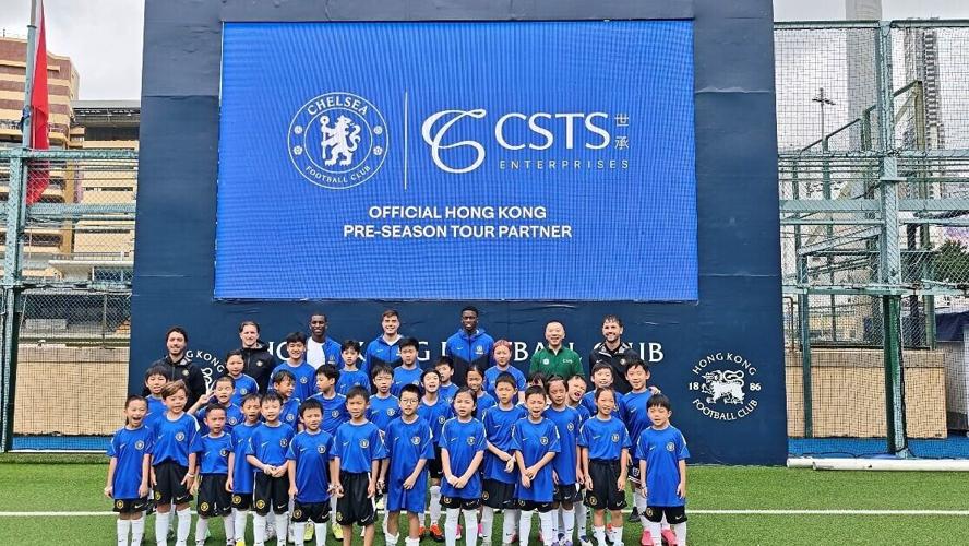 CSTS and Chelsea Football Club hosted a youth football development programme at Hong Kong Football Club, providing aspiring young players with opportunities to engage with Chelsea's renowned football development philosophy.