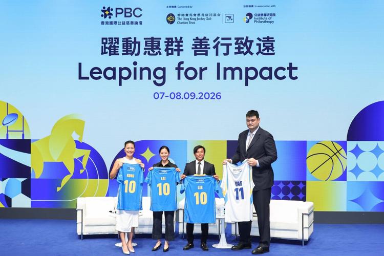 Photo 10: The forum’s closing plenary featured an intergenerational dialogue between a sport leader-turned-philanthropist and aspiring young athletes who want to drive change. The speakers were Yvette Kong, Founder and Chief Executive Officer of Arelyx ...