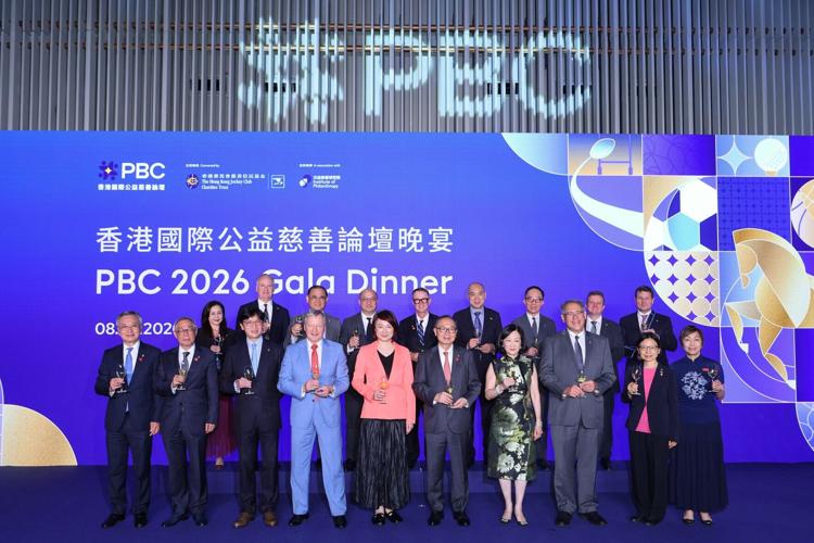Photo 1: Dr the Hon Starry Lee, Member of the Standing Committee of the National People’s Congress and President of the Legislative Council of the HKSAR (front row, 5th left); The Hon Mrs Regina Ip, Convenor of the Non-official Members, Executive Counci...