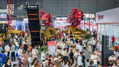 Xinhua Silk Road: 4th CICEE concludes with fruitful results