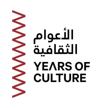 Years of Culture logo