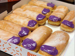 Rotary International and Dunkin Donuts are teaming up for The Purple Pinkie Donut Project