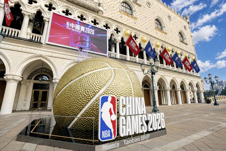 To further amplify the synergies between tourism and sports, Sands China and the National Basketball Association (NBA) are presenting a series of activities alongside The NBA China Games 2026. These include NBA Fan Day, NBA HOUSE, and “NBA Cares x Sands...