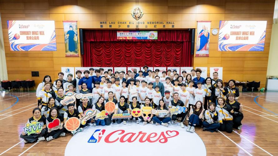Participants of “School Day,” the third event of the “NBA Cares x Sands Cares Community Impact Week,” gather at Yuet Wah College, Macau today. Presented by Sands China and NBA Cares, the event welcomed the return of NBA legend Mitch Richmond to Macao, j...