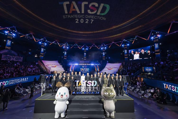 TAT transforms Rajadamnern Stadium into a stage to unveil The Year of Transformation, the 2027 tourism direction built around four strategic moves targeting at least 5% tourism revenue growth, wider visitor distribution, stronger traveller loyalty, new ...