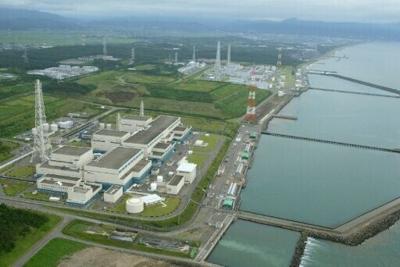 The world's biggest nuclear power plant is set to restart on January 21, 2026, for the first time since the 2011 Fukushima disaster