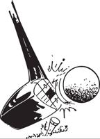 Meet Willow Point's Assistant Golf Pro