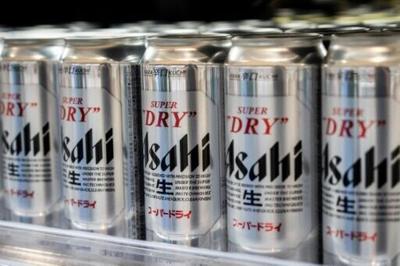The maker of Asahi Super Dry, one of Japan's most popular beers, said on September 29 that it was hit by a ransomware attack