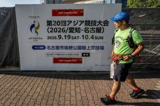 Japan is fighting back against online abuse of athletes and sports authorities ahead of this year's Asian Games