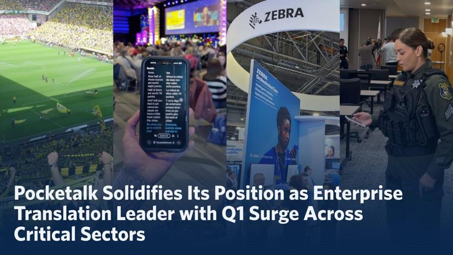 From live conferences and healthcare settings to public safety and civic engagement, Pocketalk’s suite of solutions powered by Prism Language Systems, including handheld devices, an enterprise app and one-to-many solution Sentio, are solving language-re...