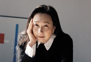 Go away with ... Min Jin Lee