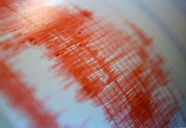 Earthquake icon richter scale