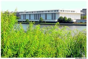 KENNEDY CENTER TO CLOSE FOR RENOVATIONS