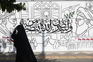 Trump reinstates blockade of Strait of Hormuz