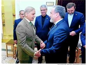 TRUMP CALLS OFF US ENVOYS' TRIP