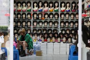 USA-TRUMP/CHINA-BEAUTY