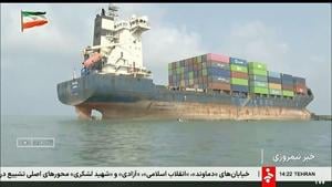 Strait of Hormuz tanker attack raises tensions as Iran mourns Khamenei