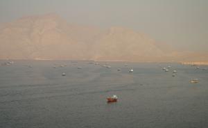 Vessels at the Strait of Hormuz