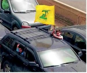 IRAN TIGHTENS CONTROL OF STRAIT OF HORMUZ