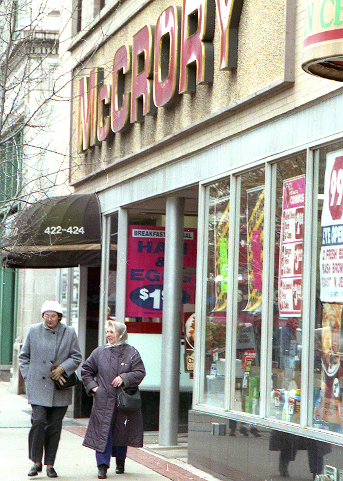 Arena replacing McCrory store Business