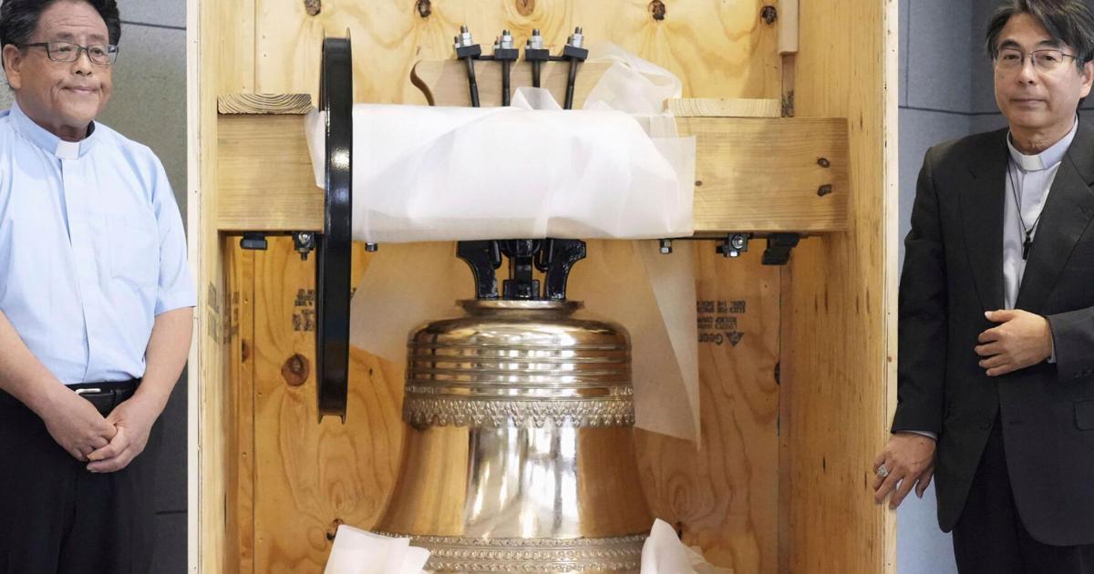 Nagasaki cathedral blesses bell that replaces one destroyed by U.S. atomic bomb in 1945