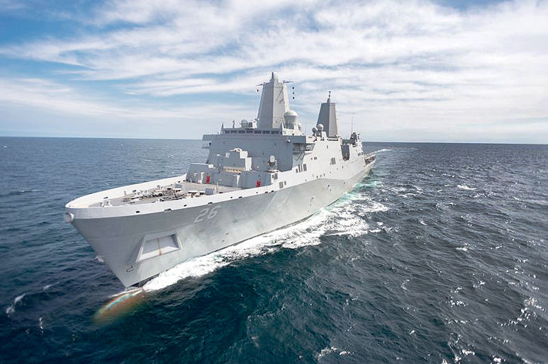 Murtha ship delivered to Navy | News | tribdem.com