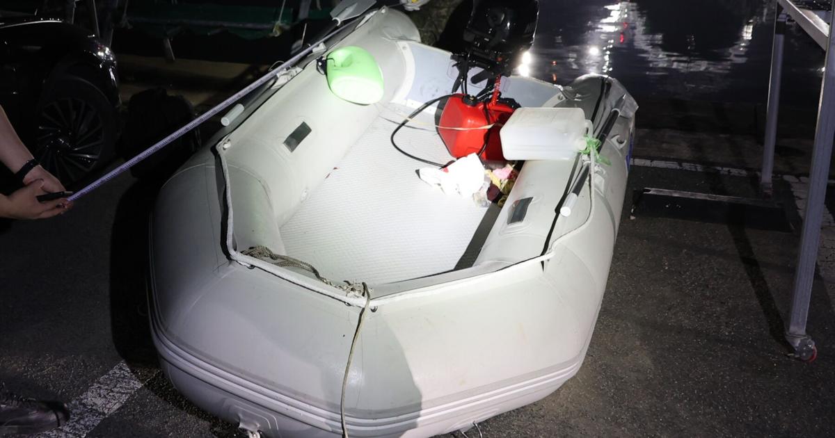 Chinese dissident in South Korean custody after a perilous escape by rubber boat
