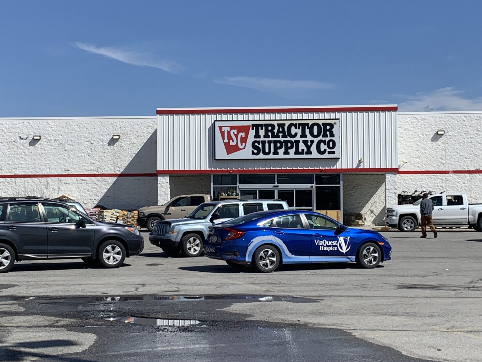 Tractor supply forest discount city