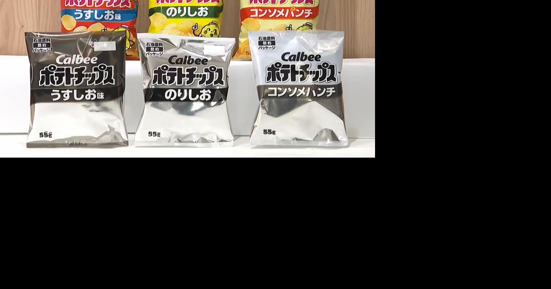 Some Japanese snack packages turning black-and-white as Iran war depletes ink supply