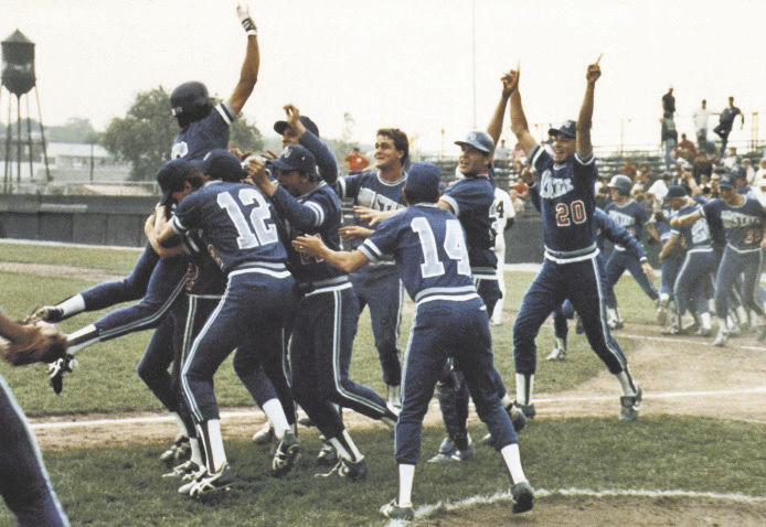 ISU baseball qualifies for College World Series, 1986