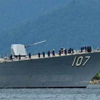 Trinidad and Tobago mulls 'mass deportation' of migrants in row with Venezuela