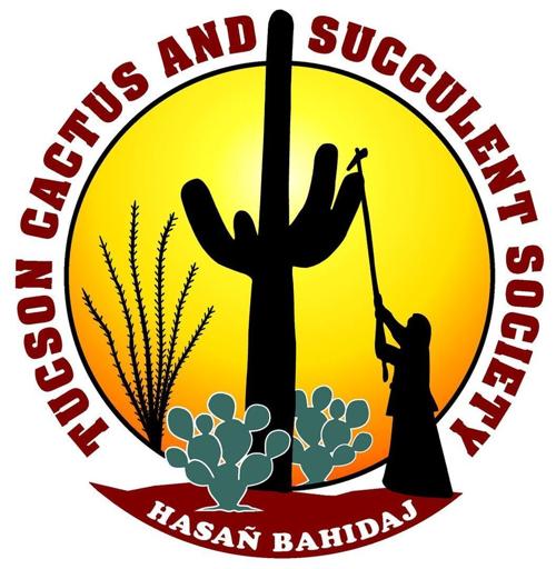 TCSS-Logo.jpg