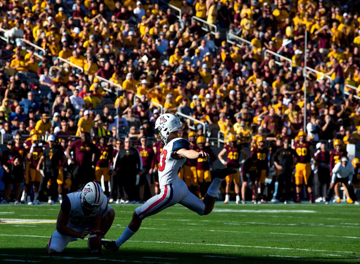 2021 Territorial Cup