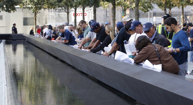Sept 11 Memorial Plaza
