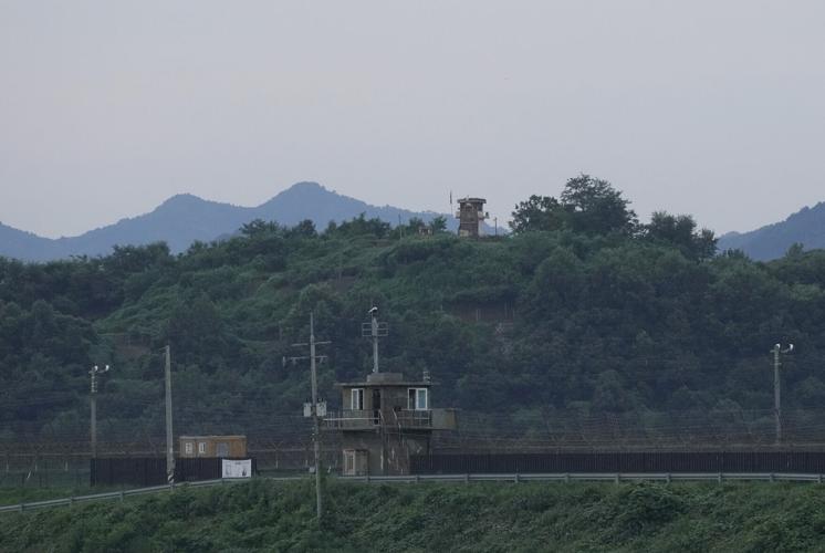 South Korea North Korea US