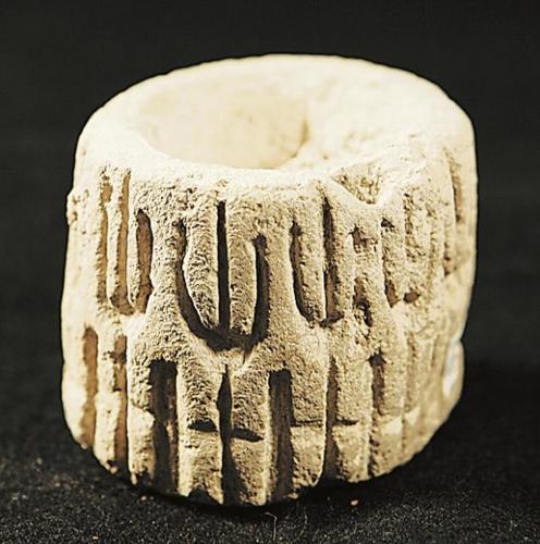 Archaeologists still sifting through the sands of time  