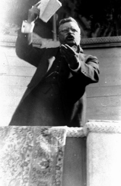 Theodore Roosevelt disappointed Tucson crowd   