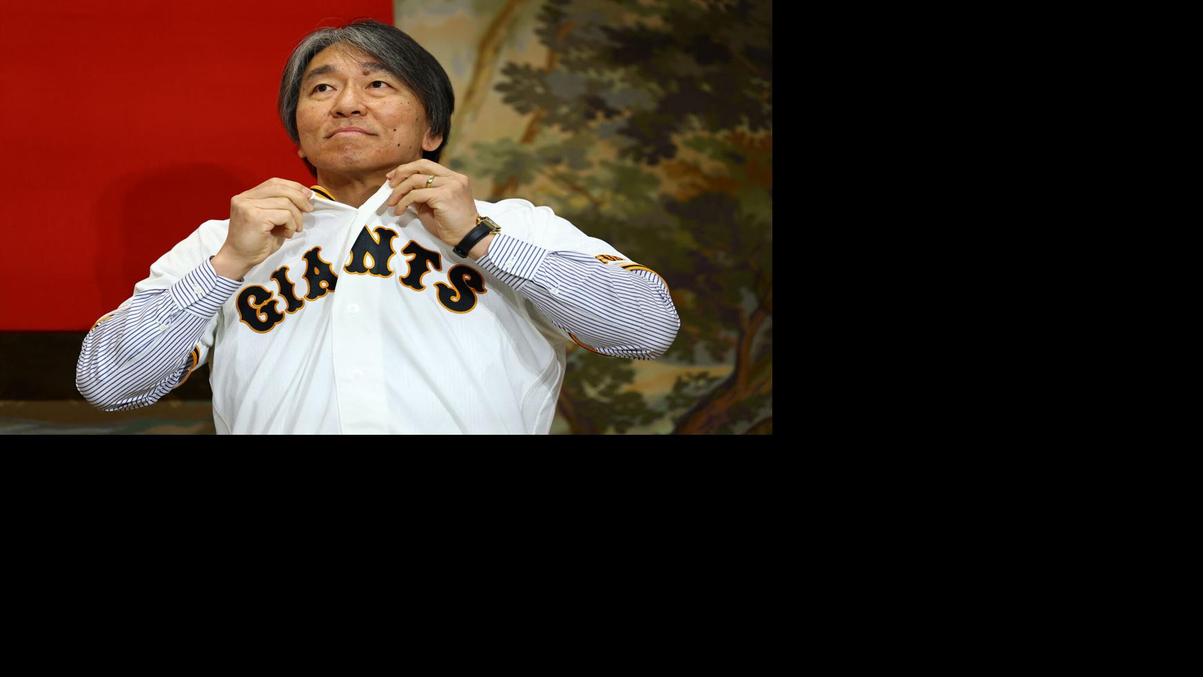 BASEBALL-JAPAN/MATSUI