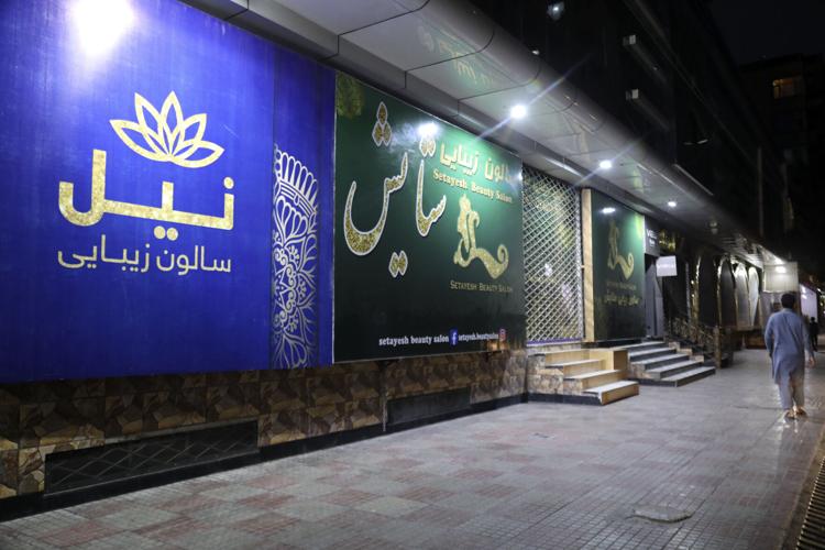 Afghanistan Beauty Salons