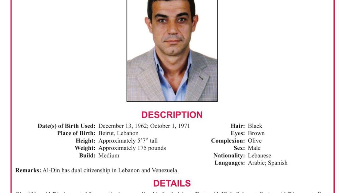 Ghazi Nasr AlDin wanted poster
