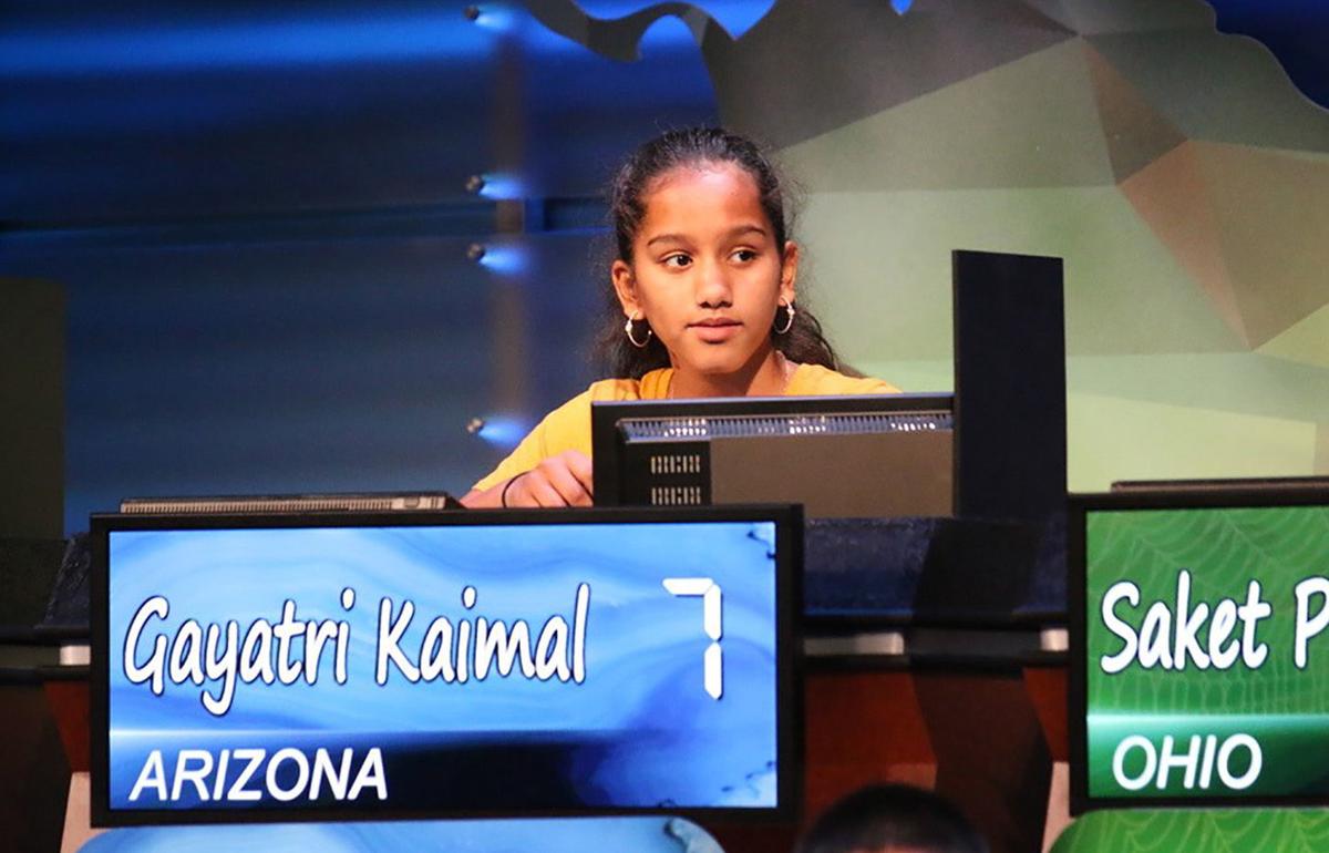 Gayatri Kaimal