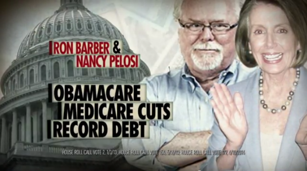 American Action Network's ad, titled "Pelosi's Cash"