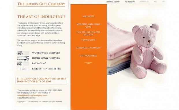 Luxury just a click away  