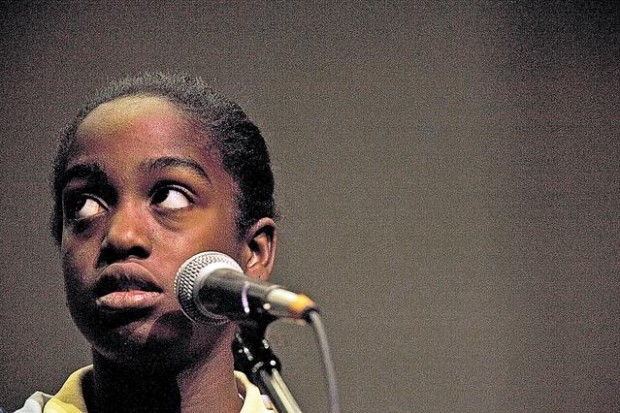 Hmm, was that 'I before E'?  